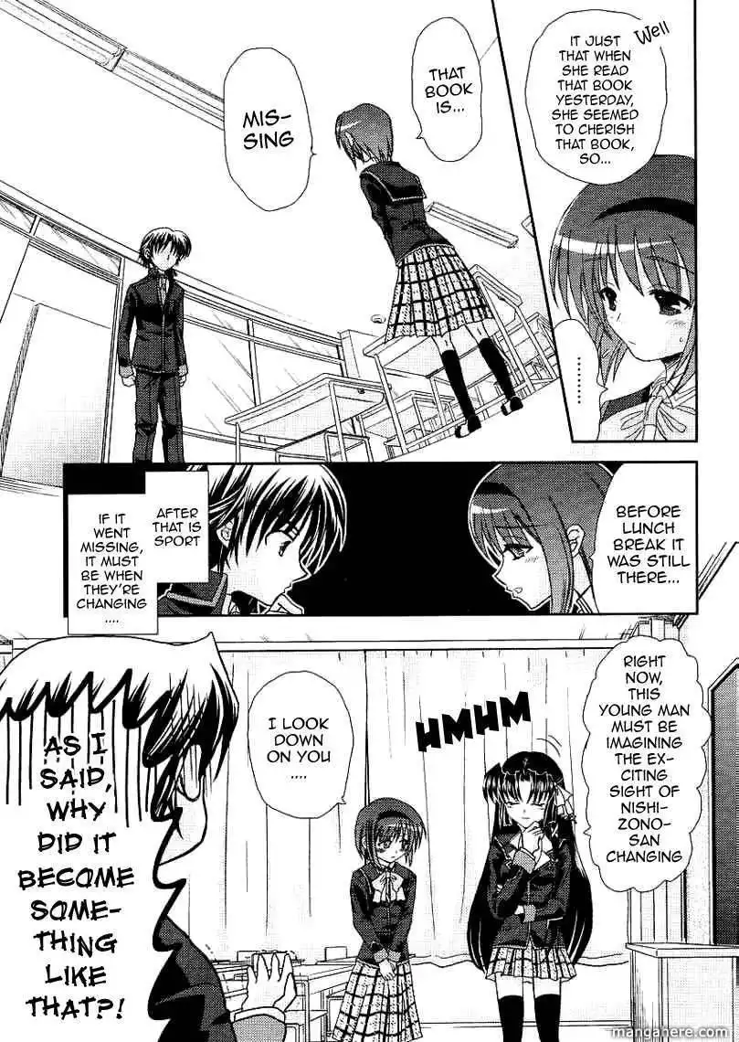 Little Busters! (ANAGURA Mogura) Chapter 11 12